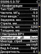 2_rus_s.jpg