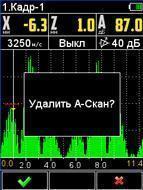 3_rus_s.jpg