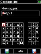 4_rus_s.jpg